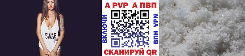 hydra ТОР  Скопин  Alfa_PVP крисы CK 