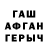 МЕТАДОН мёд Burhan Toprak