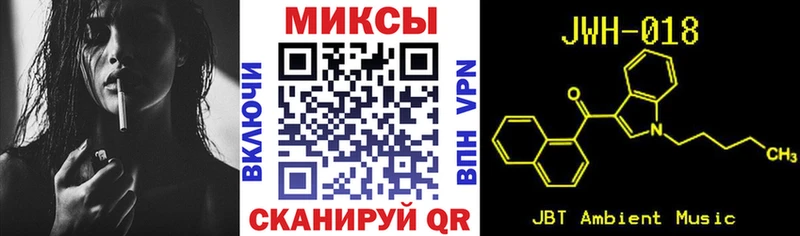 Бутират 99%  Скопин 