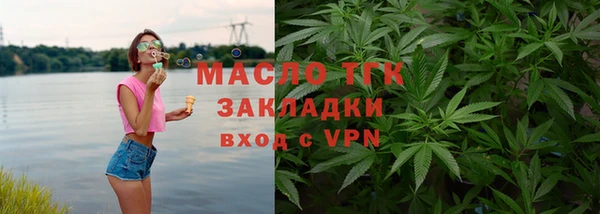 эйфоретик Гусев