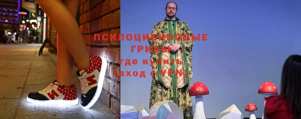 мефедрон VHQ Красноперекопск