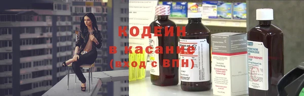 гашик Абинск