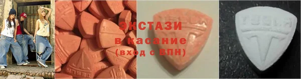 стаф Горняк