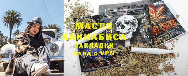 гашик Абинск