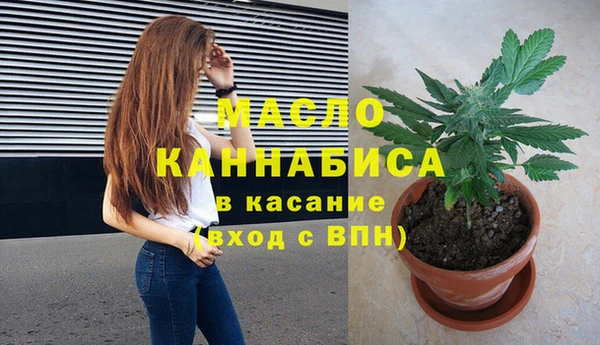 гашик Абинск