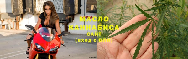 скорость Саяногорск