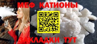 сатива Рязань