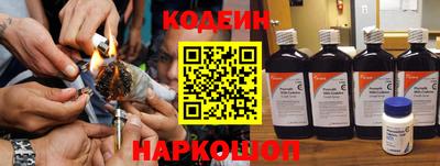 ПСИЛОЦИБИНОВЫЕ ГРИБЫ Рыбинск