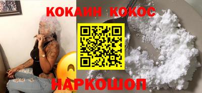 трава Рузаевка