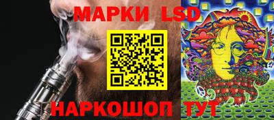 ПСИЛОЦИБИНОВЫЕ ГРИБЫ Рыбинск