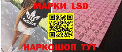 сатива Рязань