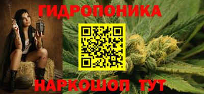 ПСИЛОЦИБИНОВЫЕ ГРИБЫ Рыбинск