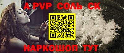 ПСИЛОЦИБИНОВЫЕ ГРИБЫ Рыбинск