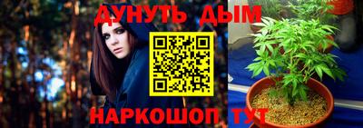 ПСИЛОЦИБИНОВЫЕ ГРИБЫ Рыбинск