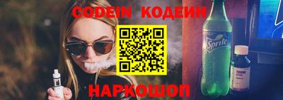 сатива Рязань