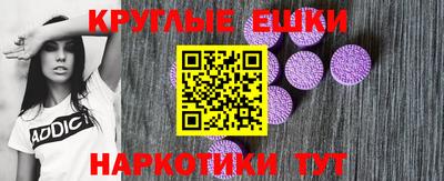 сатива Рязань
