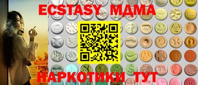 ПСИЛОЦИБИНОВЫЕ ГРИБЫ Рыбинск