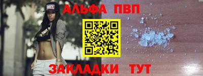 ПСИЛОЦИБИНОВЫЕ ГРИБЫ Рыбинск