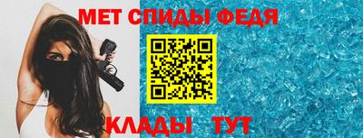 ПСИЛОЦИБИНОВЫЕ ГРИБЫ Рыбинск