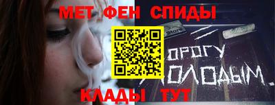 сатива Рязань