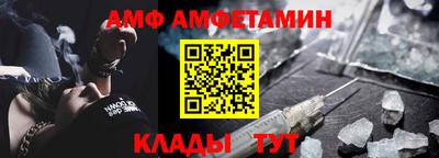 сатива Рязань