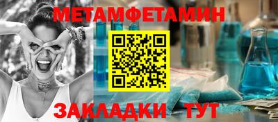 ПСИЛОЦИБИНОВЫЕ ГРИБЫ Рыбинск
