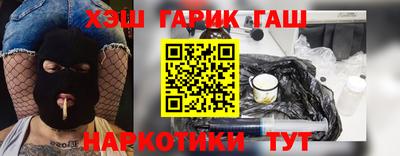 ПСИЛОЦИБИНОВЫЕ ГРИБЫ Рыбинск