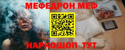 сатива Рязань