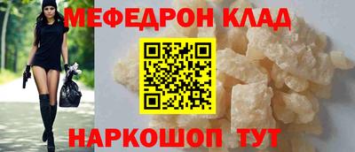 сатива Рязань