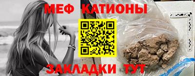 сатива Рязань