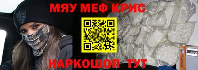 сатива Рязань