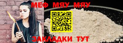 ПСИЛОЦИБИНОВЫЕ ГРИБЫ Рыбинск