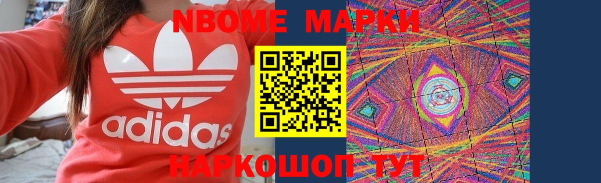 Лсд 25 экстази кислота  Вход с VPN  LSD-25 экстази  Скопин  Лсд 25 экстази ecstasy 