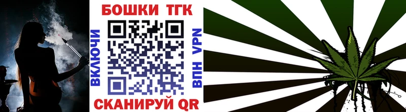 МЕГА ONION  Скопин  Канабис семена 